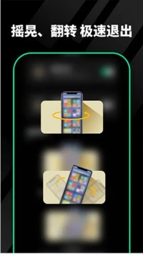 千锁相册2025下载安装