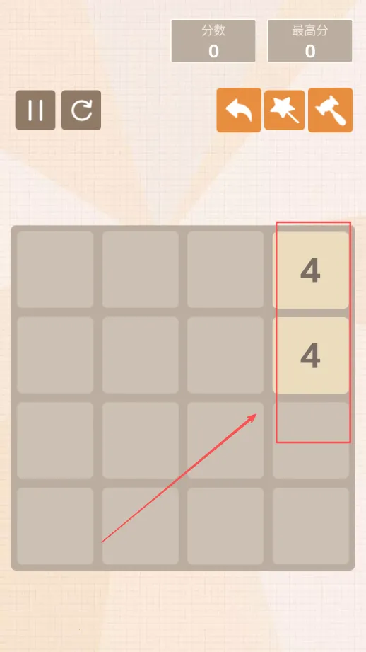 20482025ٷ°汾