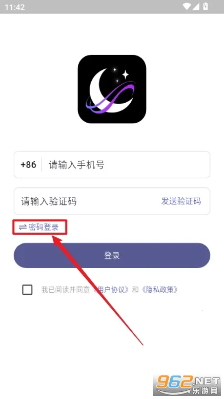 梦纪元(情感陪伴社交) 梦纪元(情感陪伴社交)