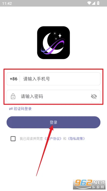 梦纪元(情感陪伴社交) 梦纪元(情感陪伴社交)