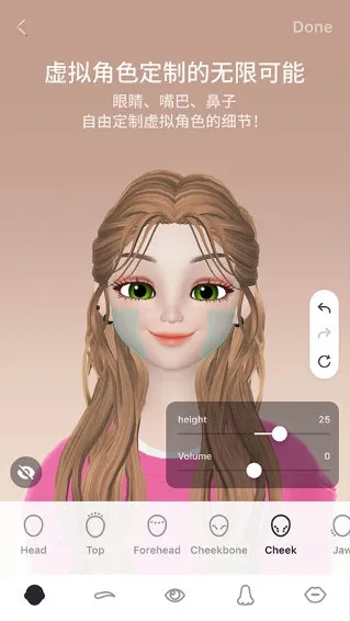 zepetoֻ