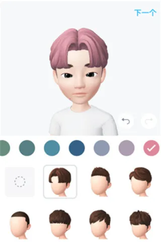 zepetoֻ