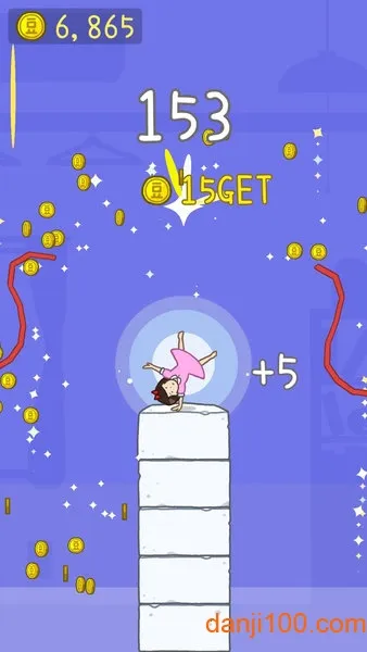 豆腐女孩2025官方正版