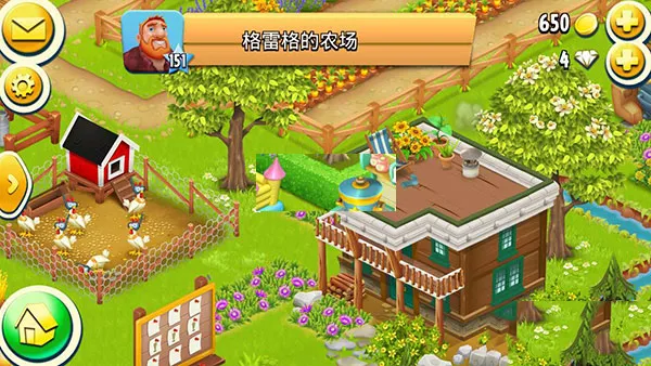 hay day2025ٷ°汾