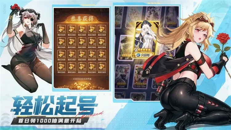 ��˸֮��2025���°汾