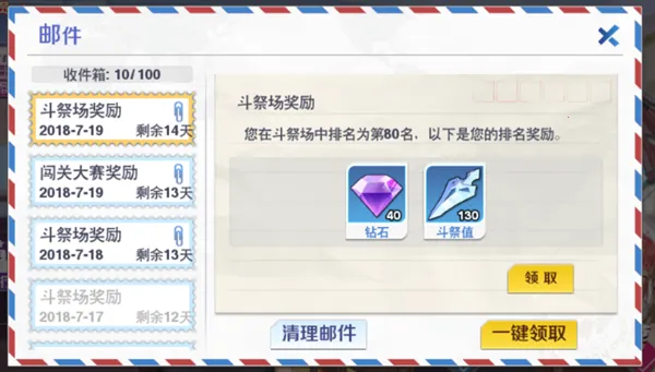 校花梦工厂2025下载安装