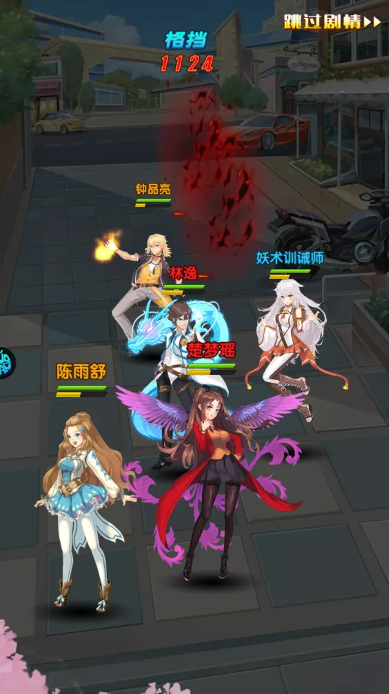 校花梦工厂2025下载安装