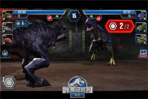 侏罗纪公园：游戏(恐龙经营游戏)