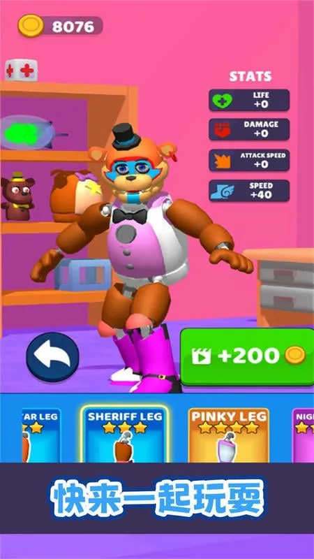 屠夫躲猫猫2(躲猫猫游戏) 屠夫躲猫猫2(躲猫猫游戏)