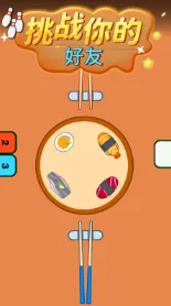 双人对战小游戏(多人手游对战) 双人对战小游戏(多人手游对战)