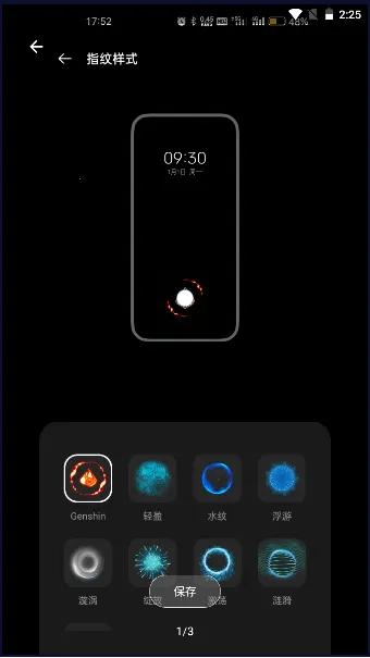 GENSHIN(原神国际服) GENSHIN(原神国际服)