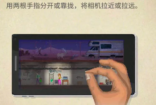 sheltered2025下载 sheltered2025下载