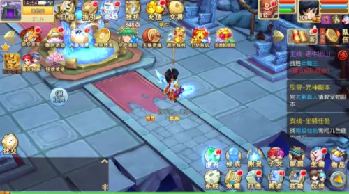 仙灵世界(仙侠回合游) 仙灵世界(仙侠回合游)