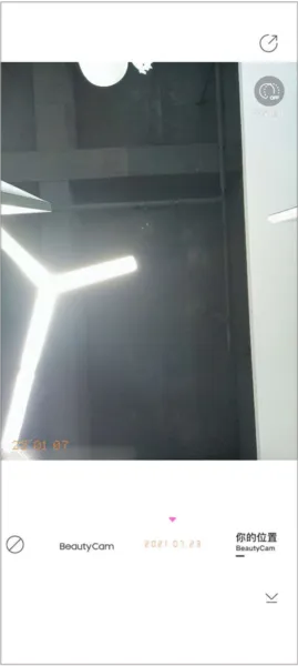 美颜相机2025最新版本 美颜相机2025最新版本