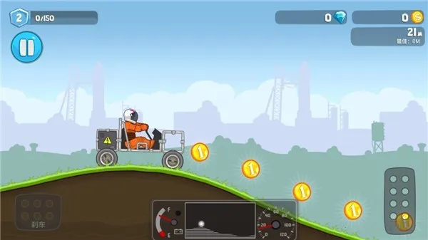 暴爽疯狂赛车(极速竞技)