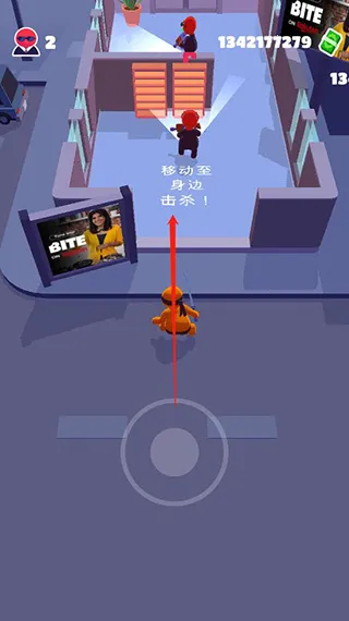 潜行大师(潜行暗杀游) 潜行大师(潜行暗杀游)