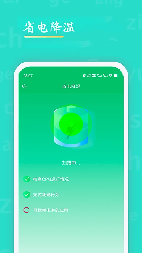WiFi鿴(WiFiܼ)