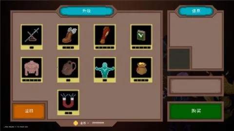 龙之幸存者安卓版手机版 龙之幸存者安卓版手机版