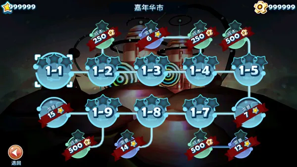 科迪的天空2025官方正版