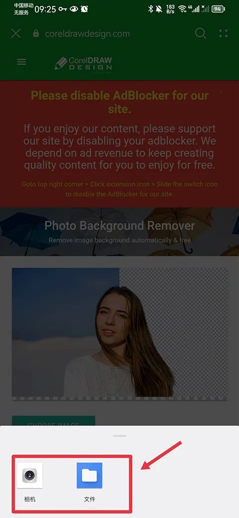 coreldraw2025下载 coreldraw2025下载