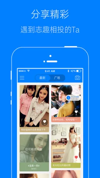 凤台小鱼网2025下载