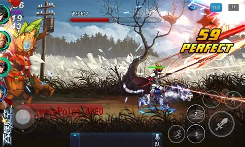 吞噬星空(星空对战) 吞噬星空(星空对战)