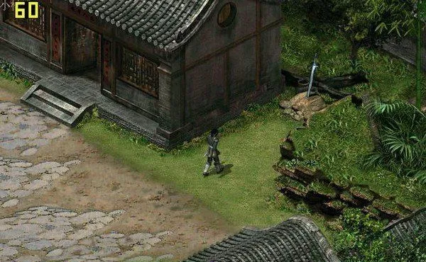 古龙群侠传2025下载安装 古龙群侠传2025下载安装