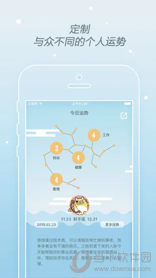 Ħ�����������ֻ���