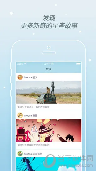 Ħ�����������ֻ���