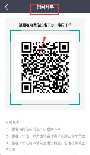 代驾宝安卓版手机版 代驾宝安卓版手机版