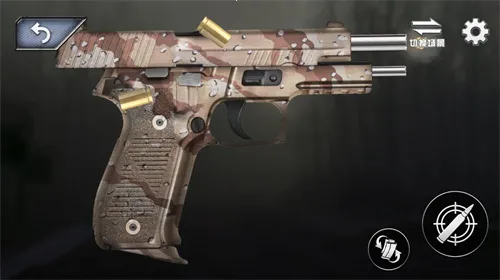 3D枪械真实模拟(枪械射击模拟)