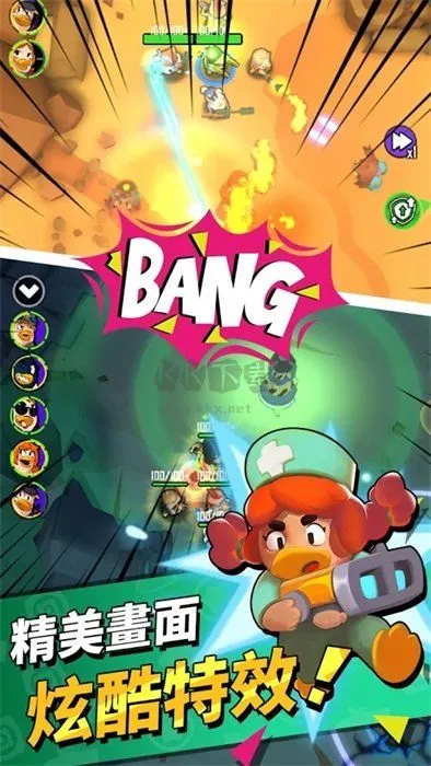 鸭鸭生存(鸭子射击战)