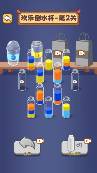 欢乐水上派对(多元益智游)