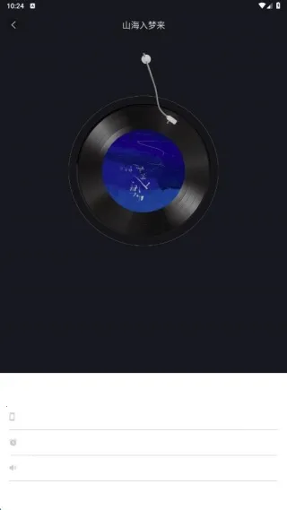 手机铃声最全最新手机版 手机铃声最全最新手机版