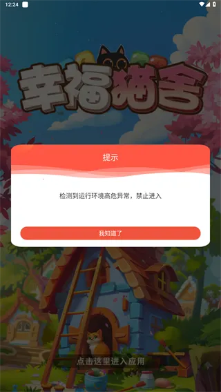 �Ҹ�è��(è�����ɺϳ�)