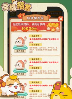 �Ҹ�è��(è�����ɺϳ�)