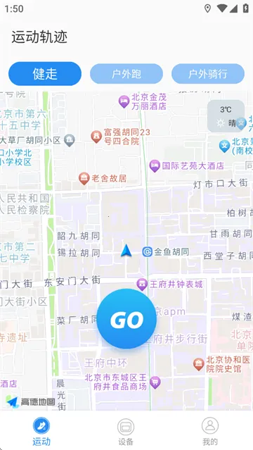 zwsvibe(耳机管理) zwsvibe(耳机管理)
