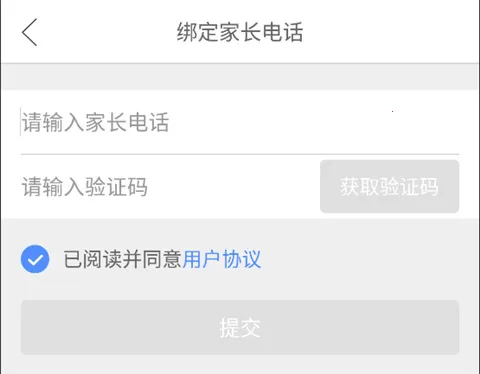 口语100最新手机版