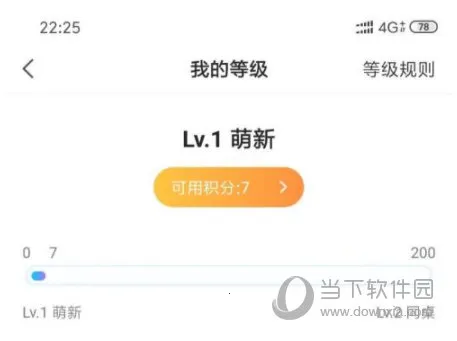 小猿搜题(拍照搜答案)