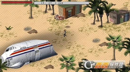 岛(通讯交友软件) 岛(通讯交友软件)