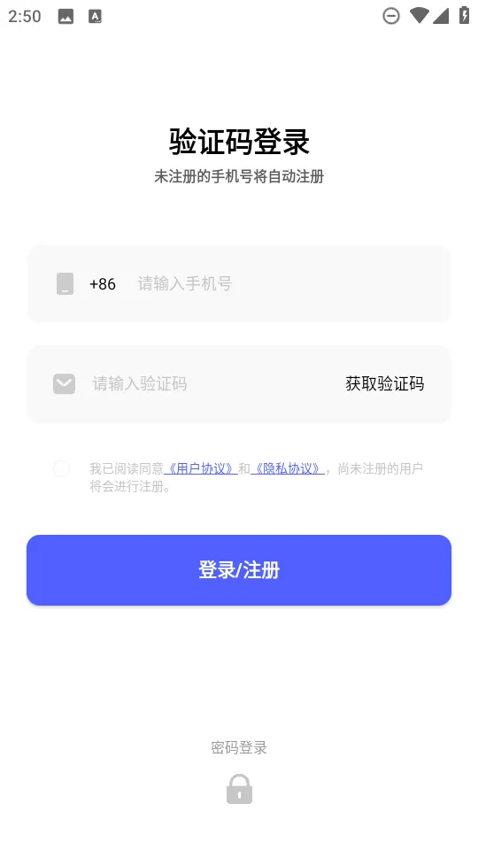 希象云(多开云手机) 希象云(多开云手机)