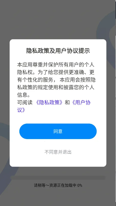 免费畅听小说(免费听读小说) 免费畅听小说(免费听读小说)