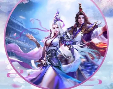 青云诀之伏魔2025官方最新版本 青云诀之伏魔2025官方最新版本