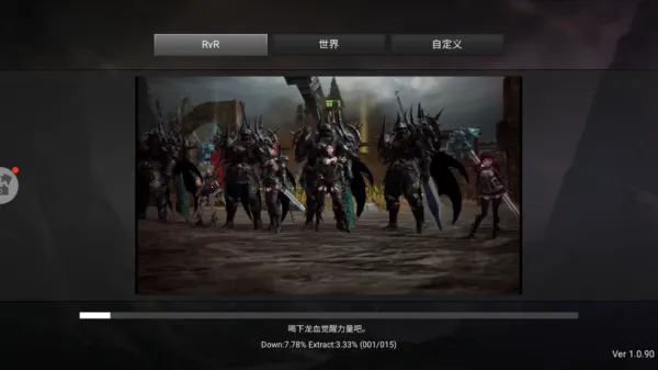 柱子英雄2025最新版本 柱子英雄2025最新版本