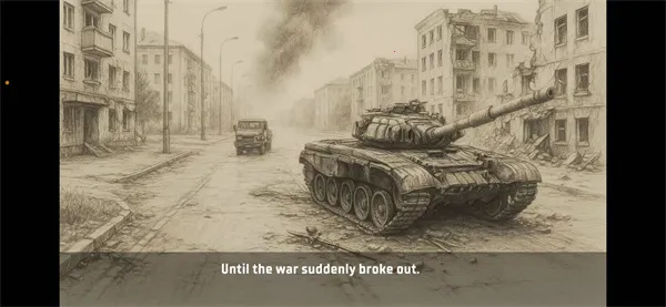 恐怖地带末日生存(末日生存游) 恐怖地带末日生存(末日生存游)