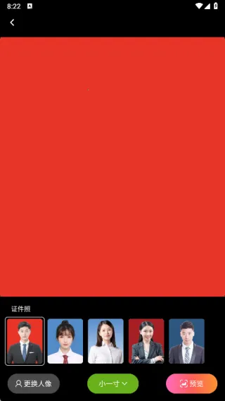 明快相机最新手机版 明快相机最新手机版