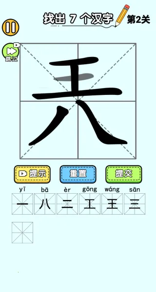 ԶΣ-󴳹2025ٷ°汾