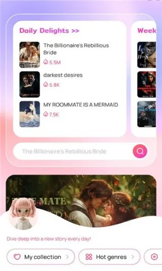NovelBuddy2025ذװ