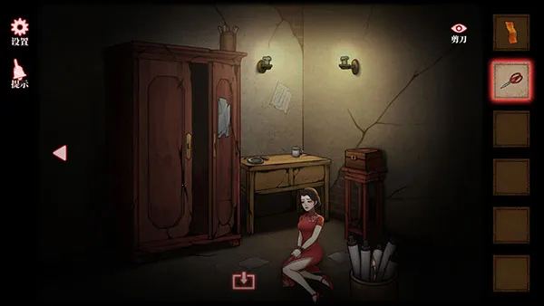 山村老屋4安卓版手机版 山村老屋4安卓版手机版