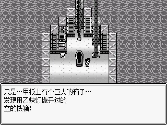 JOJO的奇妙冒险第七位替身使者手2025官方最新版本 JOJO的奇妙冒险第七位替身使者手2025官方最新版本